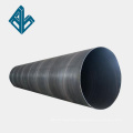 Double-sided submerged arc welding 325*8 steel structure engineering column spiral steel pipe